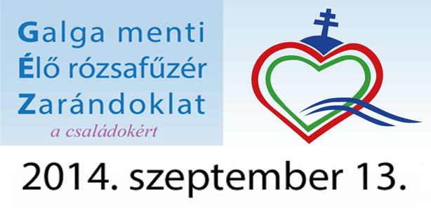 géz_2014_banner